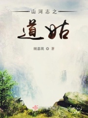 长期生活在不开心的婚姻里