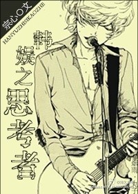 甄子丹 电影