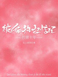 低压配电柜
