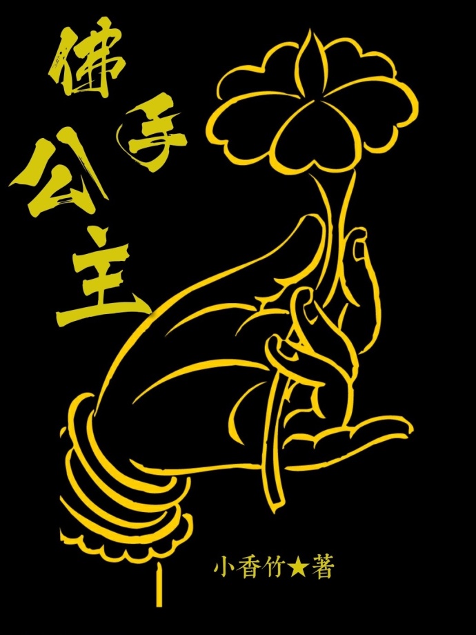 风流房东老头舌头伸进去