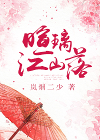 还珠格格第三部免费