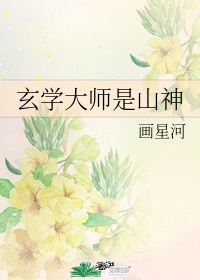 男男车车好快的车车网站