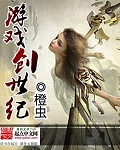 你大爷的