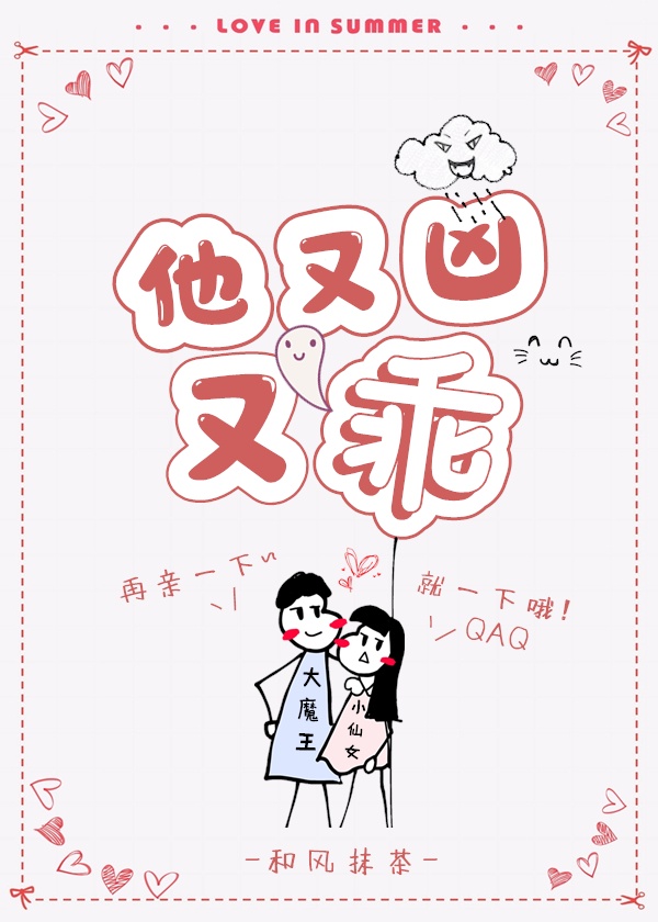 中央一台智天好消息