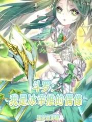 丝袜乱伦