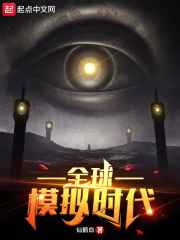 中国有嘻哈下载