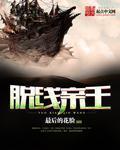 四十五十路息子在线观看