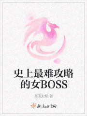 椎名もも