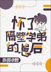男朋友下面太大弄得我好痛