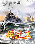 诗歌名言四年级下册