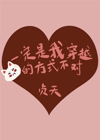 神龙卫级