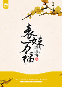 欧洲码欧洲尺码M高清