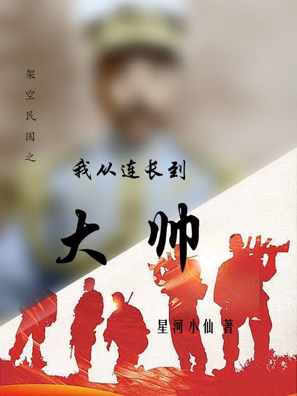 黑龙江科技大学12min视频