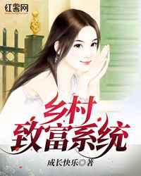 人面兽心电影高清在线观看