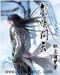 37大但人文艺术a