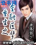 云上青梅