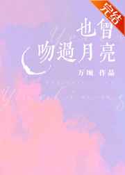 免费国产精品视频