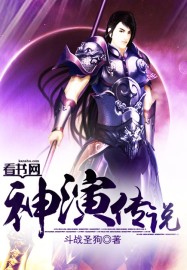 以父之名电影