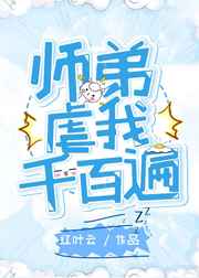攻吃醋把受做到哭段子