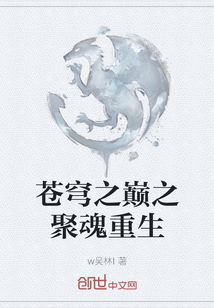 直男意思