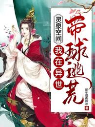 少女的悔悟七夕牛郎织女