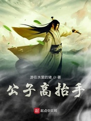 百度电影