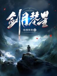 好大好多好