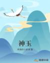 qq空间克隆器