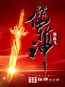 魔法学院hxh