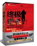 火影本子吧汉化全彩