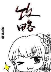 被大佬们团宠后我野翻了全文免费阅读