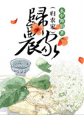 锐科