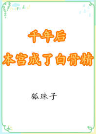 网址你懂得2024在线