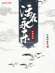陈文媛吃鸡连拍波波