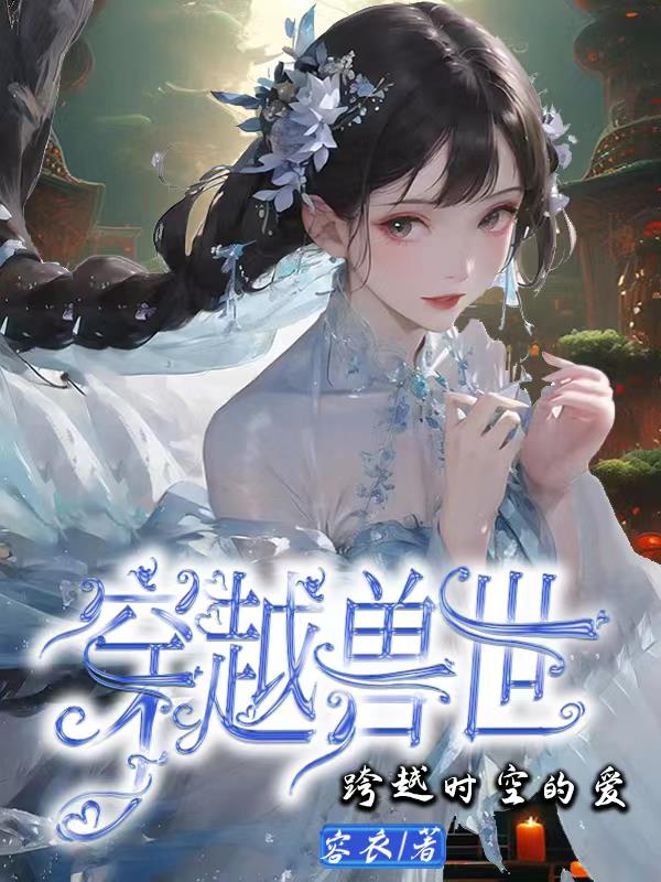 久草网站
