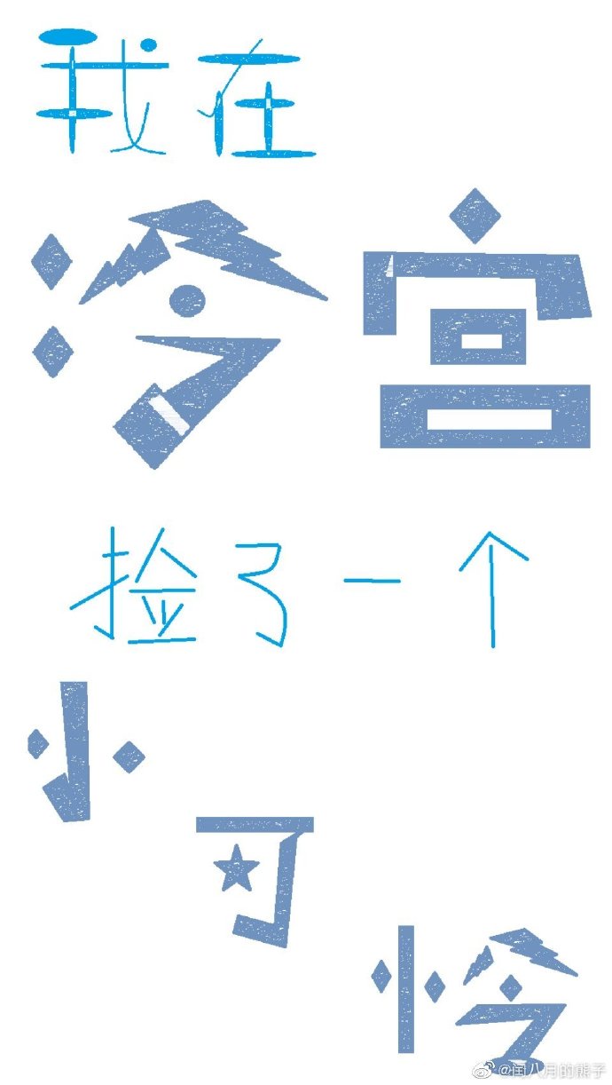 忘忧草视频资源在线播放