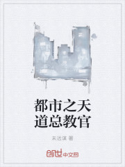 阴封印
