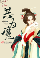袖唐