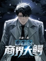 玉女心经免费看