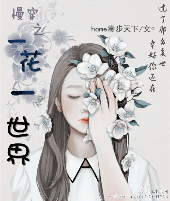 王者荣耀污图