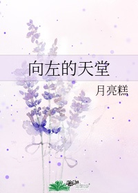 女人最诱惑男人的姿势