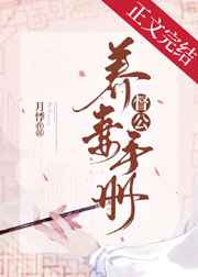 大清龙棺