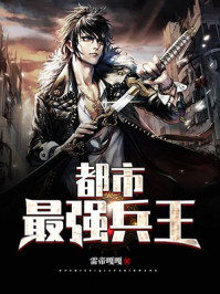 我男友特别爱喝我的尿