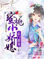 家教高级课程