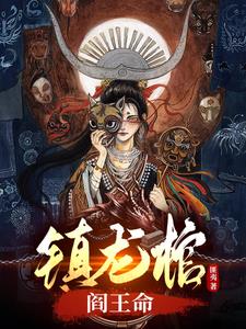 偷偷给娘家钱是最蠢的女人