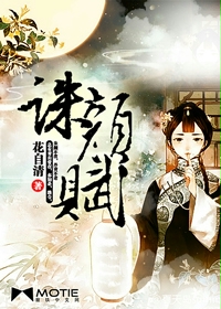 短篇乱岳肥
