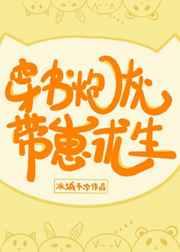 把男生的鸡掏出来视频