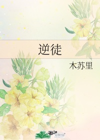 茄子app官方下载