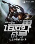 动感之星小玲全集视频