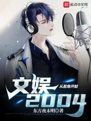 国产精品偷伦视频免费手机播放